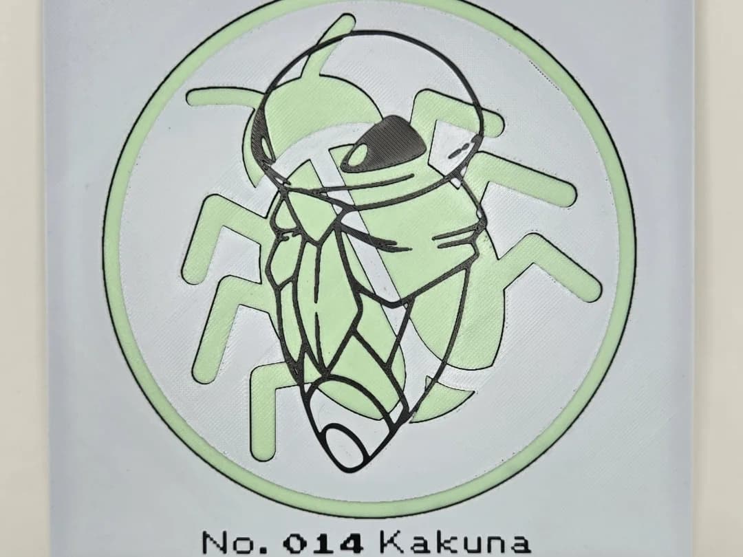 Minimalistic Kakuna Hueforge by 3Ree Printing HueForge model: Minimalistic Kakuna Hueforge by 3Ree Printing