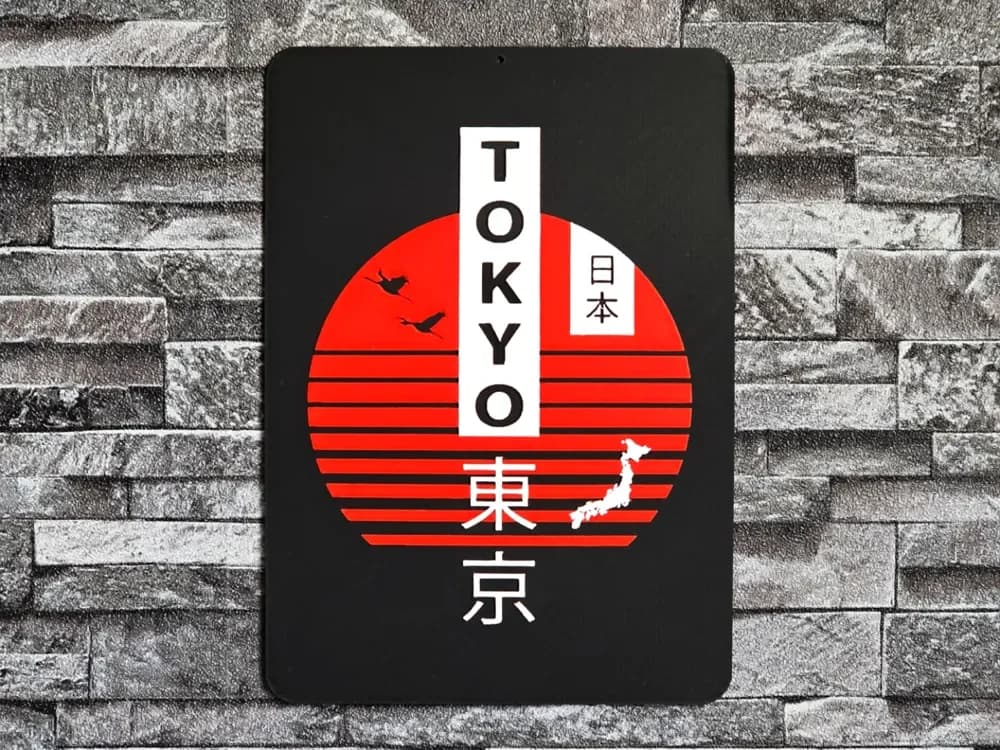 Hueforge Tokyo by StefBull85 HueForge model: Hueforge Tokyo by StefBull85