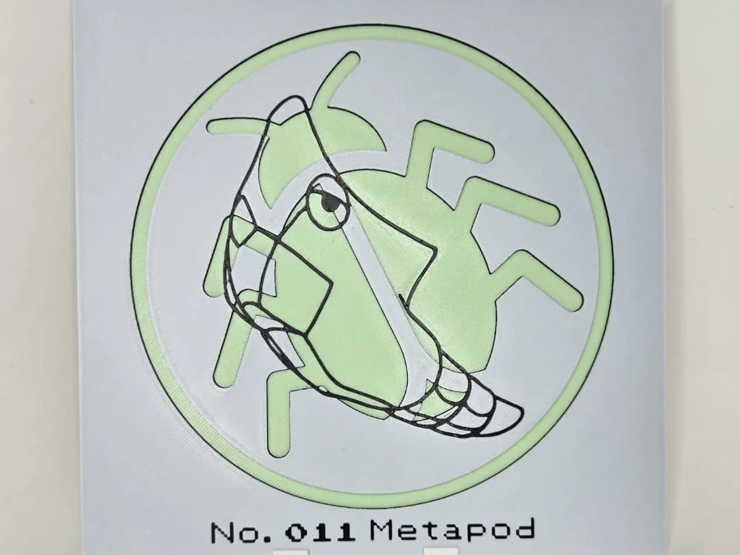 Minimalistic Metapod Hueforge Minimalistic Metapod Hueforge