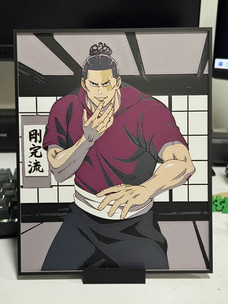 HueForge model: Aoi Todo - Jujutsu Kaisen by Strata Prints