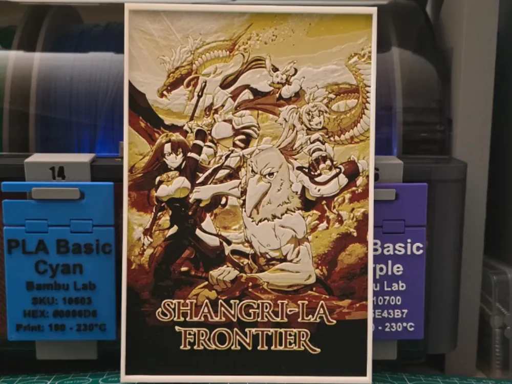 Shangri-La Frontier Poster – Hueforge Art by Lumpy3D HueForge model: Shangri-La Frontier Poster – Hueforge Art by Lumpy3D