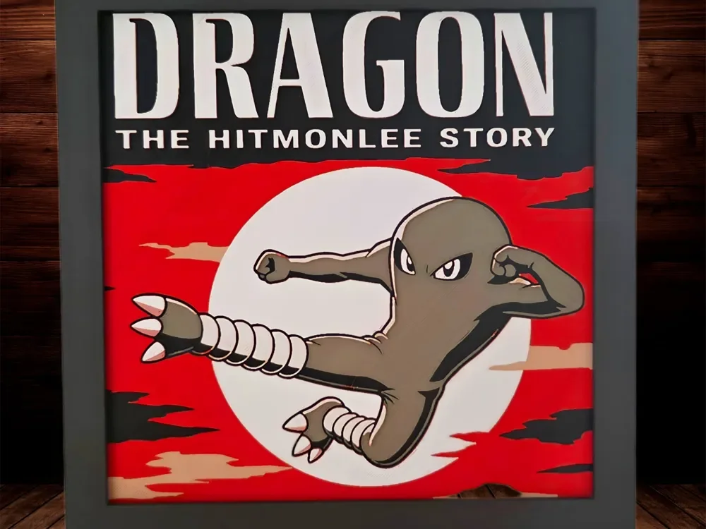 Hitmonlee/Bruce Lee - Dragon: The Hitmonlee story Hitmonlee/Bruce Lee - Dragon: The Hitmonlee story