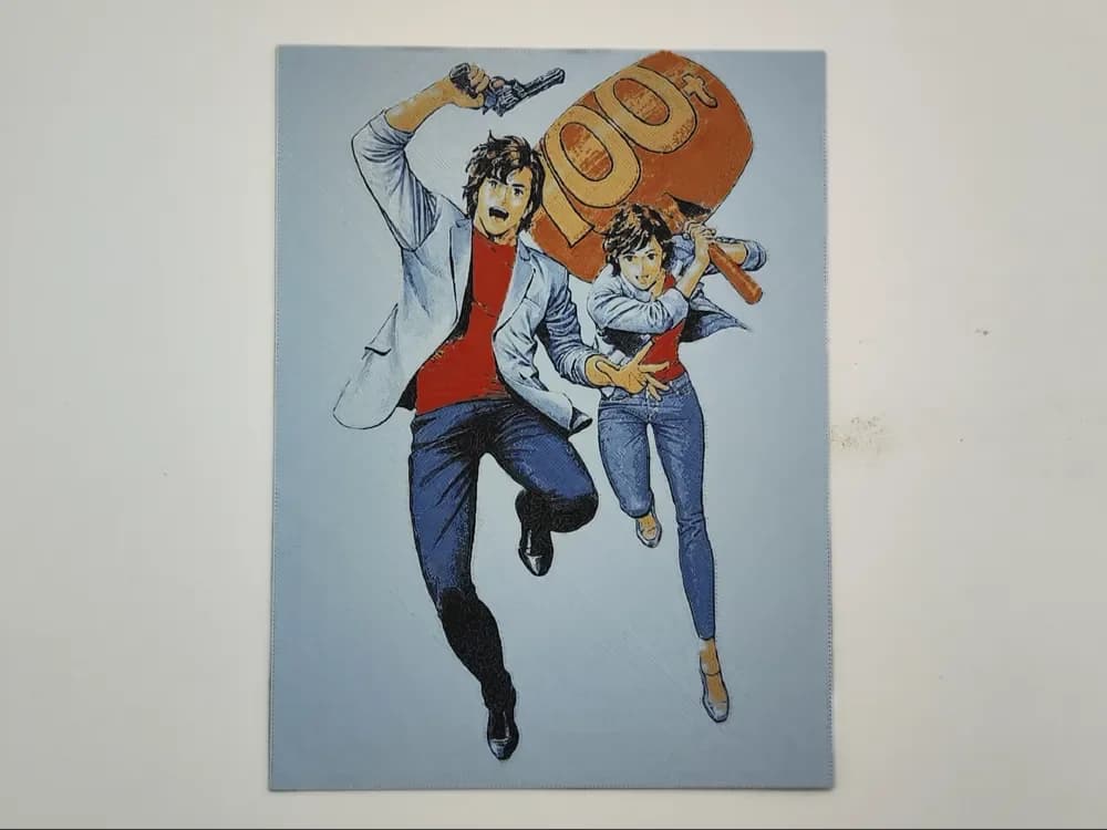 City hunter - Ryô Saeba and Kaori - Hueforge City hunter - Ryô Saeba and Kaori - Hueforge