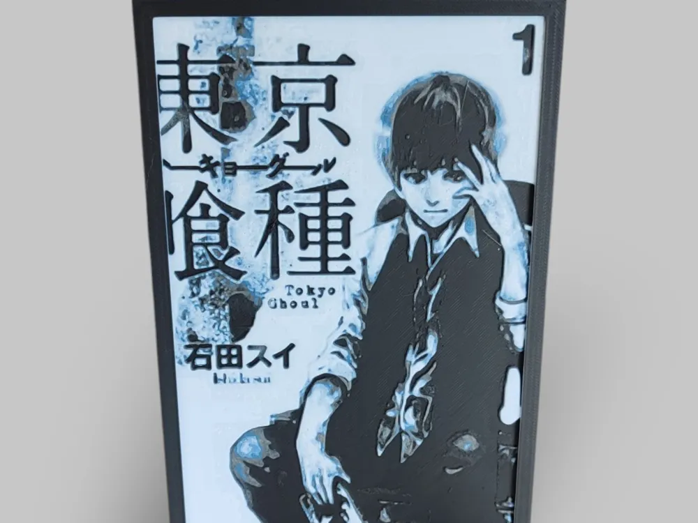 Tokyo Ghoul Hueforge by 3DNesy HueForge model: Tokyo Ghoul Hueforge by 3DNesy