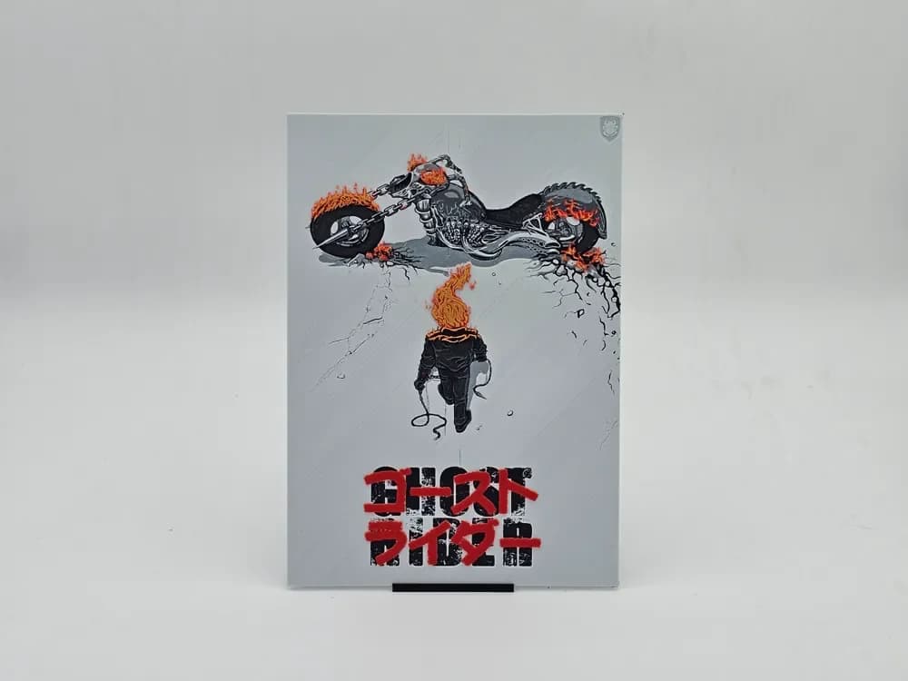 HueForge model: Ghost Rider Akira Poster Hueforge by Loki