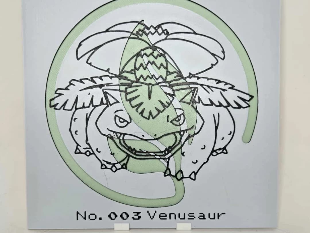 Minimalistic Venusaur Hueforge Minimalistic Venusaur Hueforge