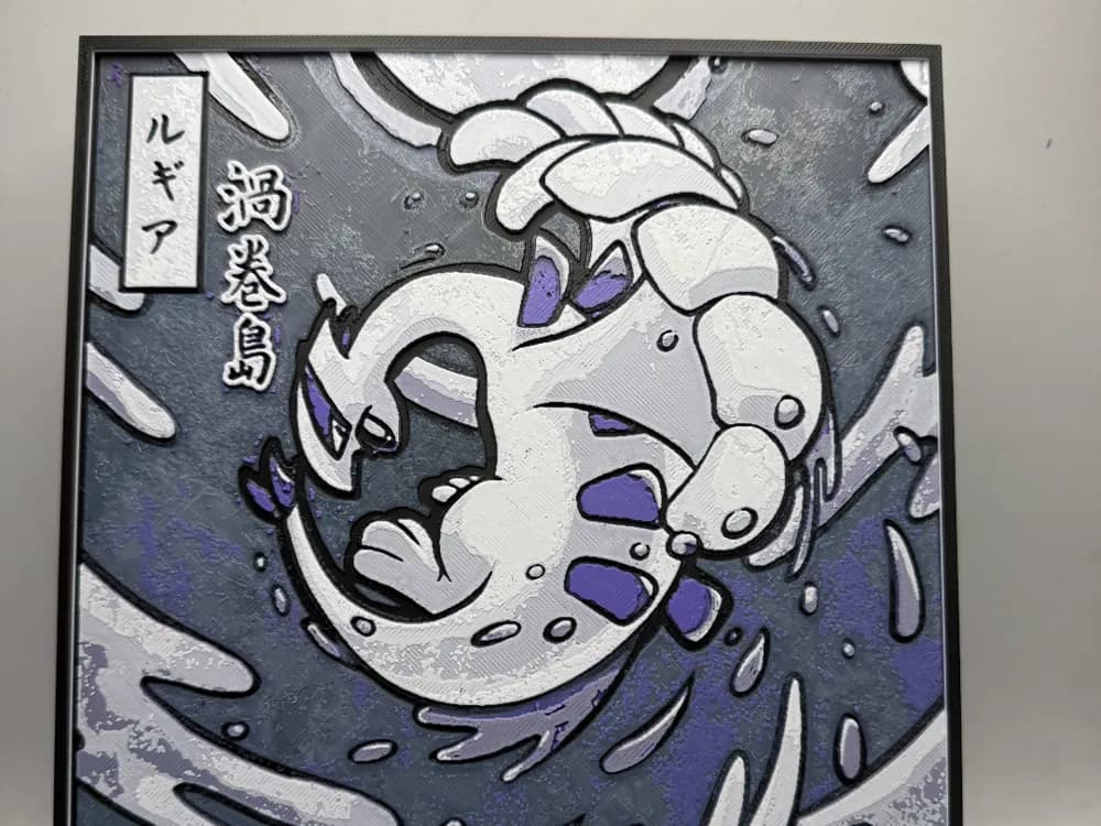 Lugia Water Painting by MonkeyForge 3D HueForge model: Lugia Water Painting by MonkeyForge 3D