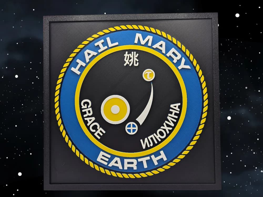 Project Hail Mary Mission Patch Project Hail Mary Mission Patch