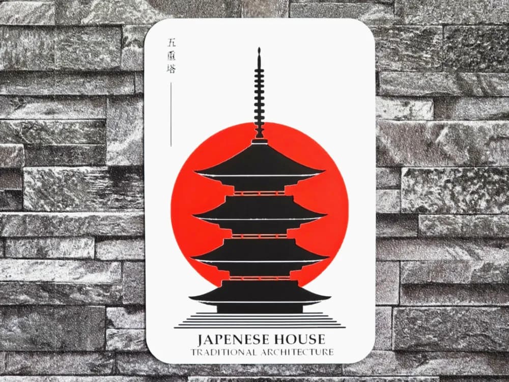 Hueforge Japenese House Architecture by StefBull85 HueForge model: Hueforge Japenese House Architecture by StefBull85