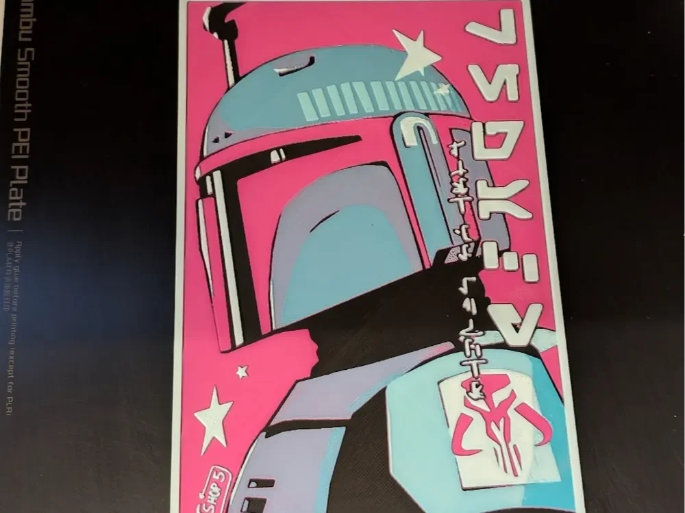 Boba Fett Pink Boba Fett Pink